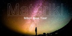 Save the Date: Under the Stars of Matariki
